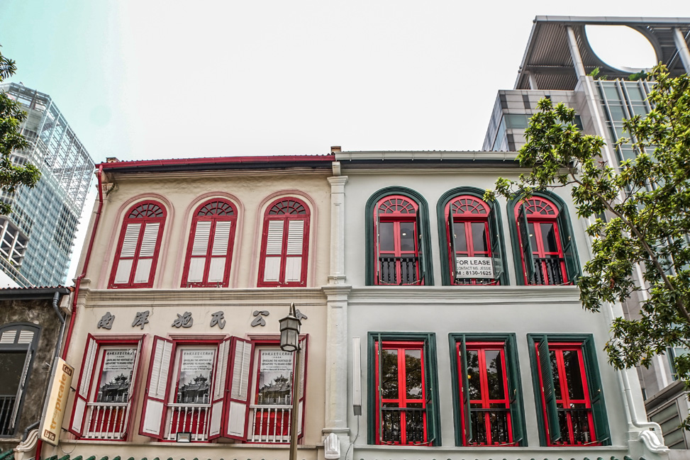 Telok Ayer